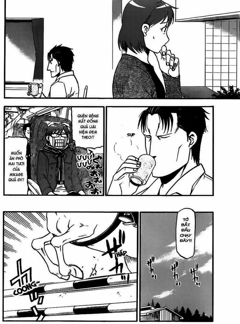 Truyện Tranh Chiếc Muỗng Bạc - Silver Spoon trang 4