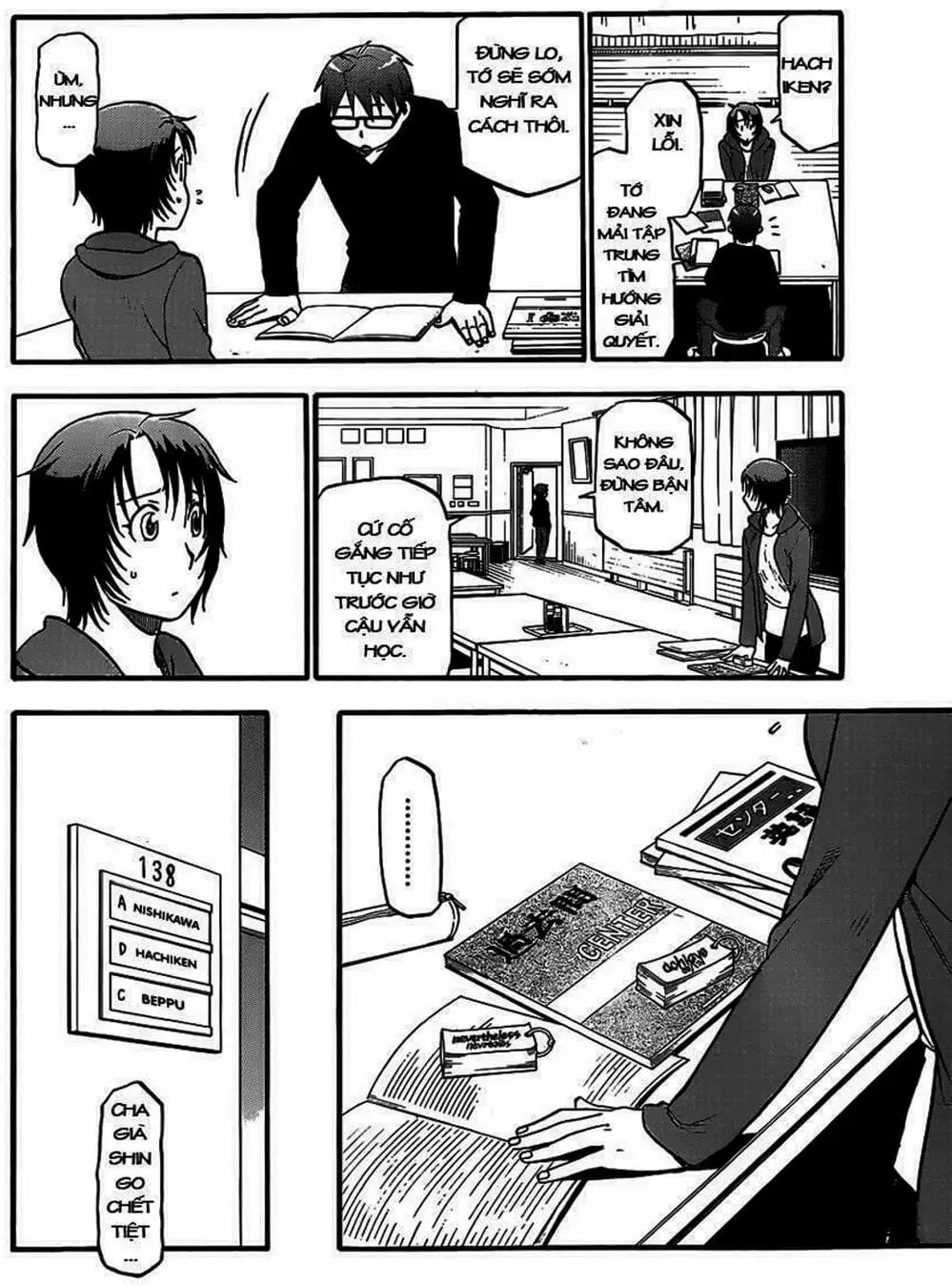 Truyện Tranh Chiếc Muỗng Bạc - Silver Spoon trang 4