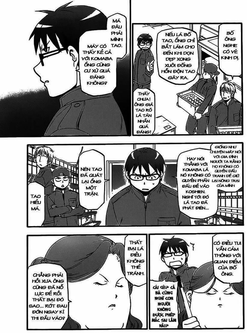 Truyện Tranh Chiếc Muỗng Bạc - Silver Spoon trang 4