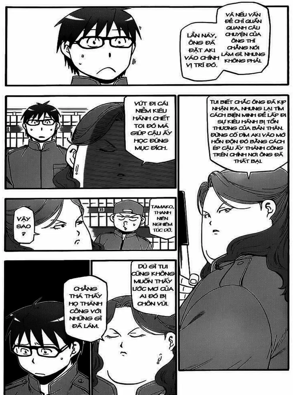 Truyện Tranh Chiếc Muỗng Bạc - Silver Spoon trang 4