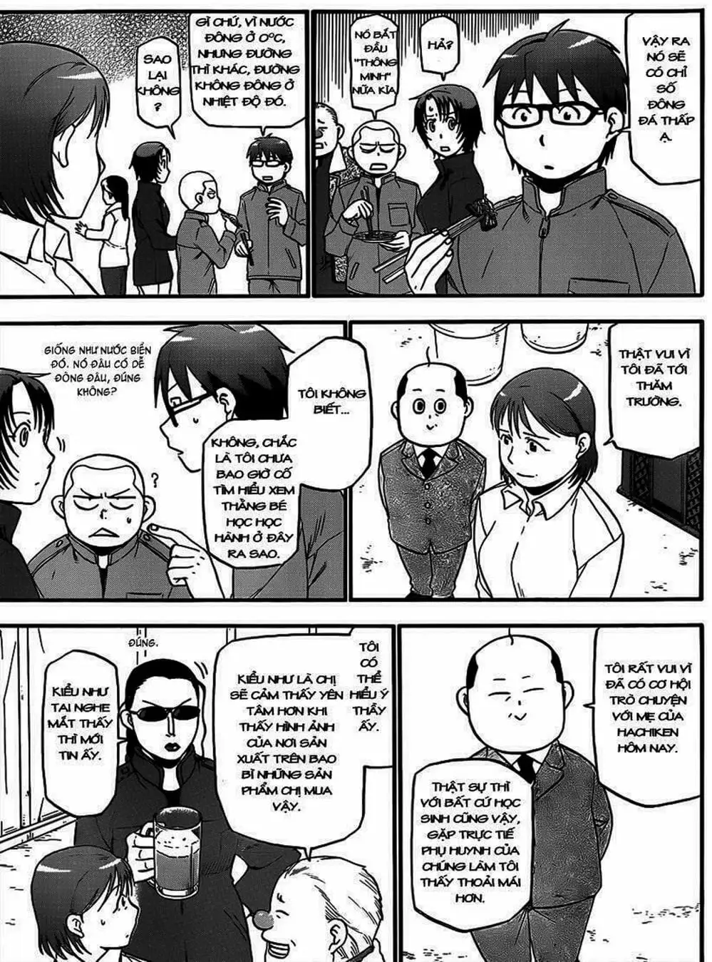 Truyện Tranh Chiếc Muỗng Bạc - Silver Spoon trang 4