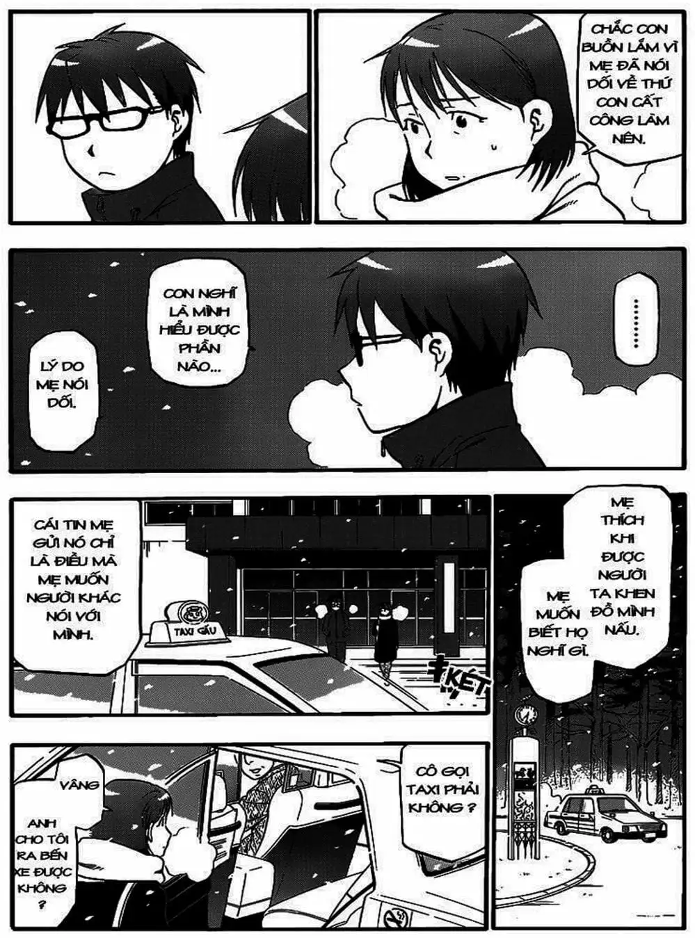 Truyện Tranh Chiếc Muỗng Bạc - Silver Spoon trang 4