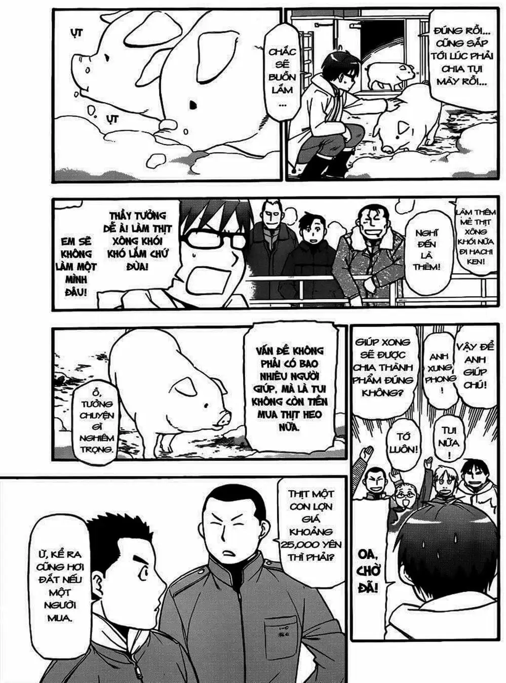 Truyện Tranh Chiếc Muỗng Bạc - Silver Spoon trang 4