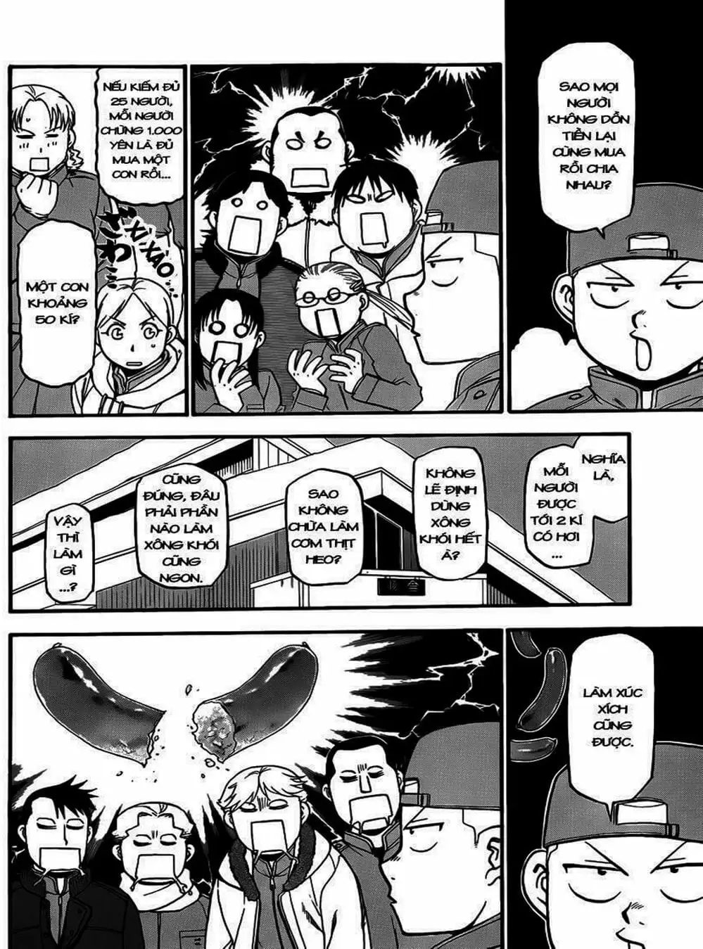 Truyện Tranh Chiếc Muỗng Bạc - Silver Spoon trang 4