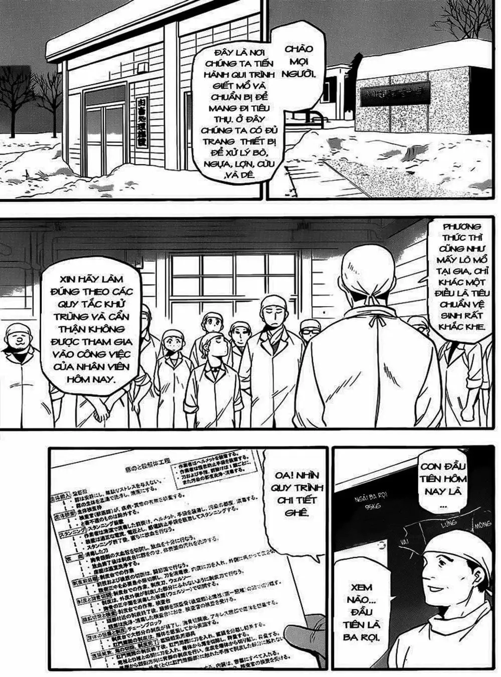 Truyện Tranh Chiếc Muỗng Bạc - Silver Spoon trang 4