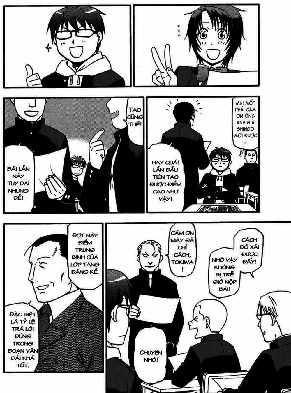 Truyện Tranh Chiếc Muỗng Bạc - Silver Spoon trang 4