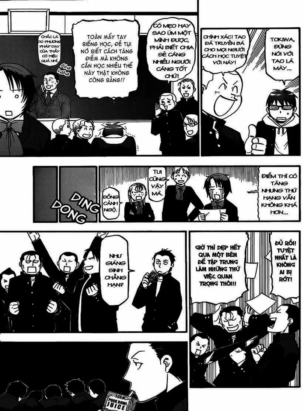 Truyện Tranh Chiếc Muỗng Bạc - Silver Spoon trang 4