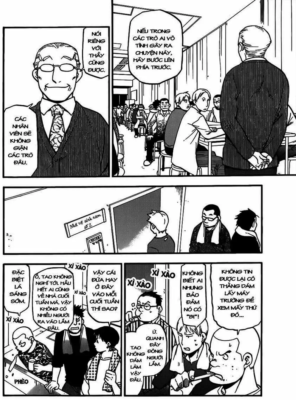 Truyện Tranh Chiếc Muỗng Bạc - Silver Spoon trang 4