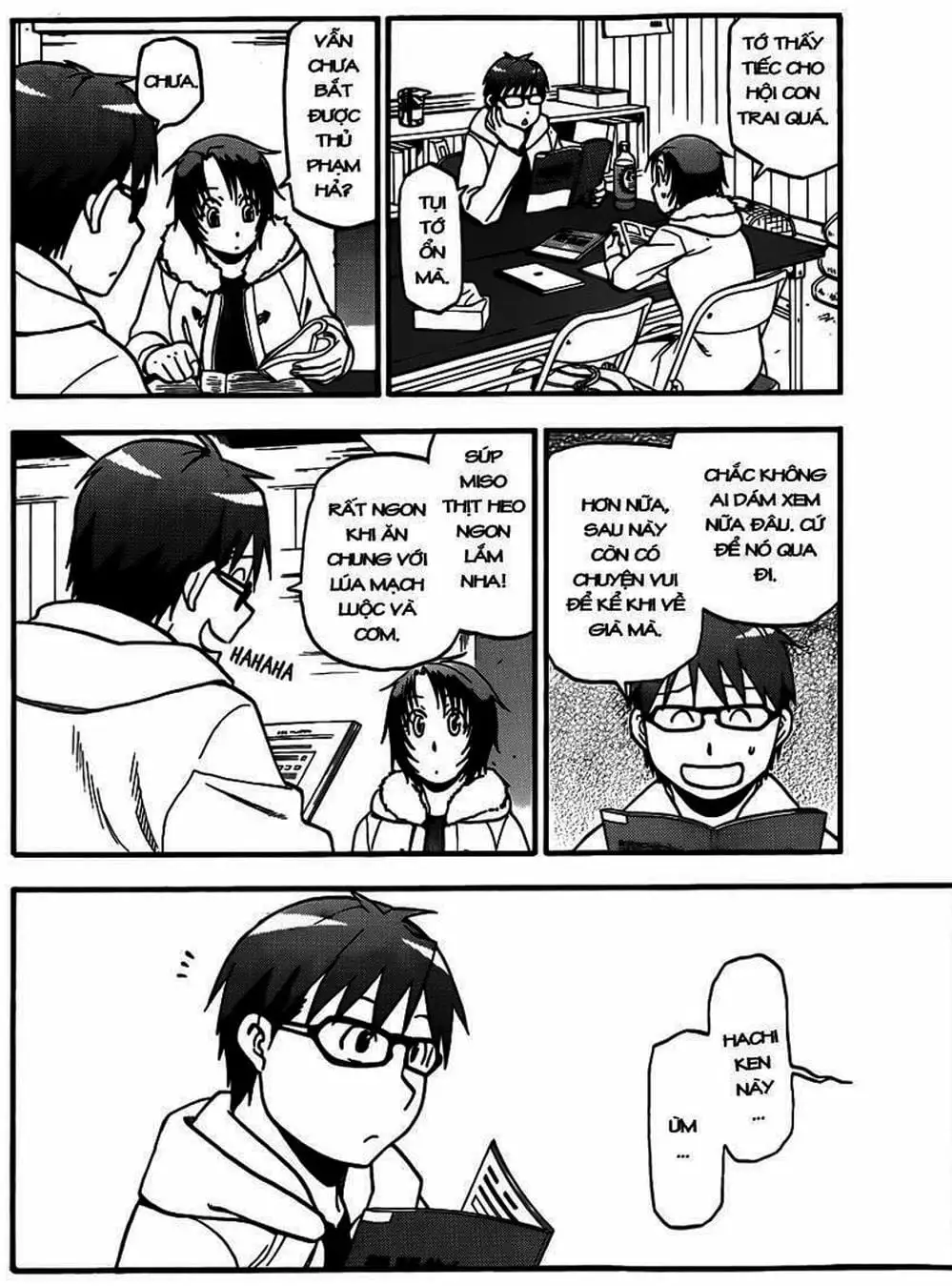 Truyện Tranh Chiếc Muỗng Bạc - Silver Spoon trang 4