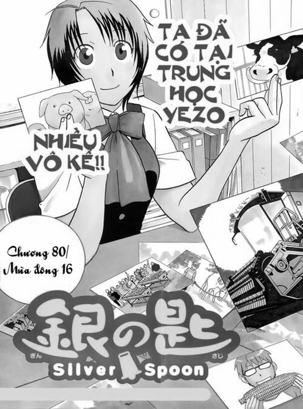 Truyện Tranh Chiếc Muỗng Bạc - Silver Spoon trang 4