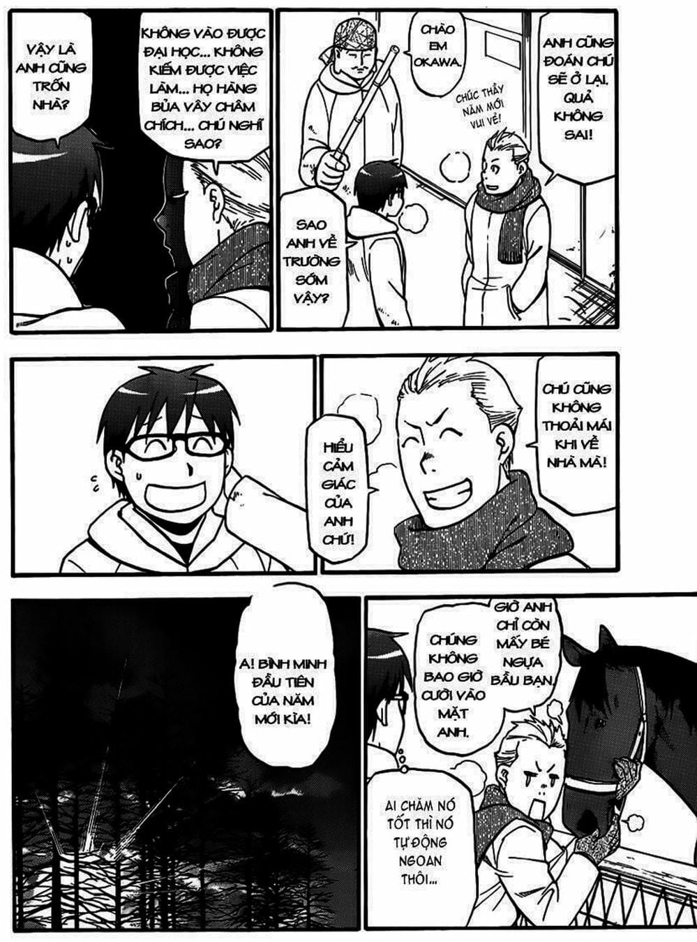 Truyện Tranh Chiếc Muỗng Bạc - Silver Spoon trang 4