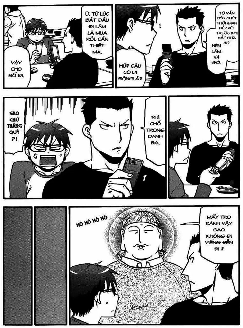 Truyện Tranh Chiếc Muỗng Bạc - Silver Spoon trang 4