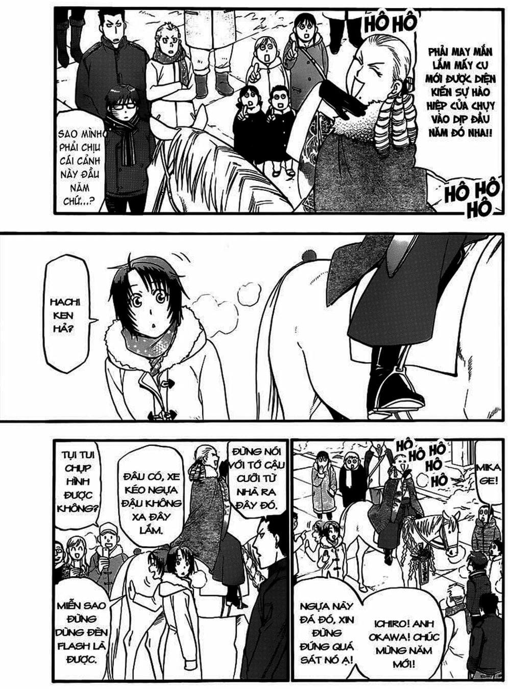 Truyện Tranh Chiếc Muỗng Bạc - Silver Spoon trang 4