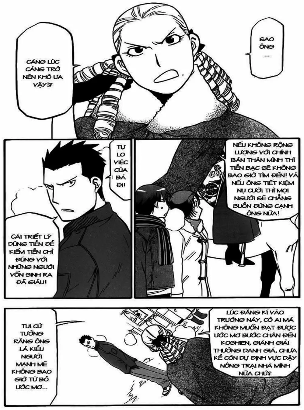 Truyện Tranh Chiếc Muỗng Bạc - Silver Spoon trang 4