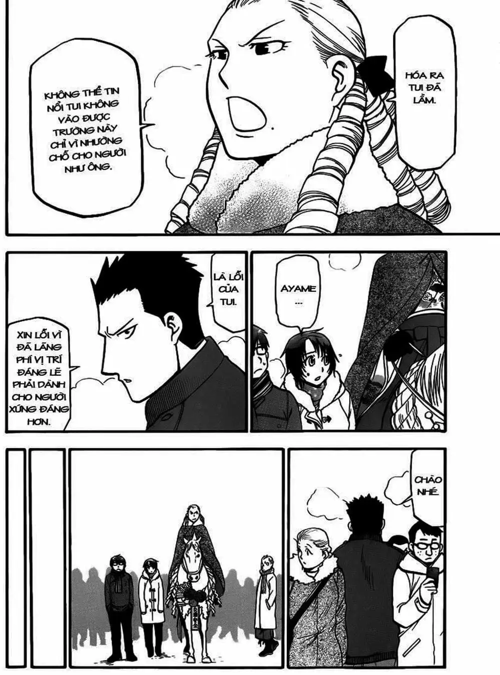 Truyện Tranh Chiếc Muỗng Bạc - Silver Spoon trang 4