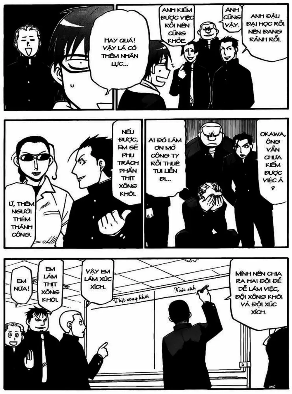 Truyện Tranh Chiếc Muỗng Bạc - Silver Spoon trang 4