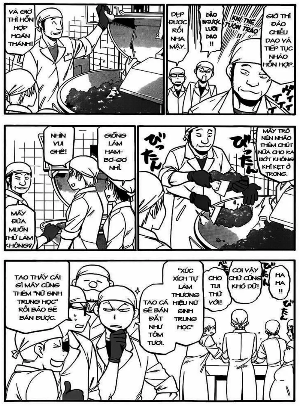 Truyện Tranh Chiếc Muỗng Bạc - Silver Spoon trang 4