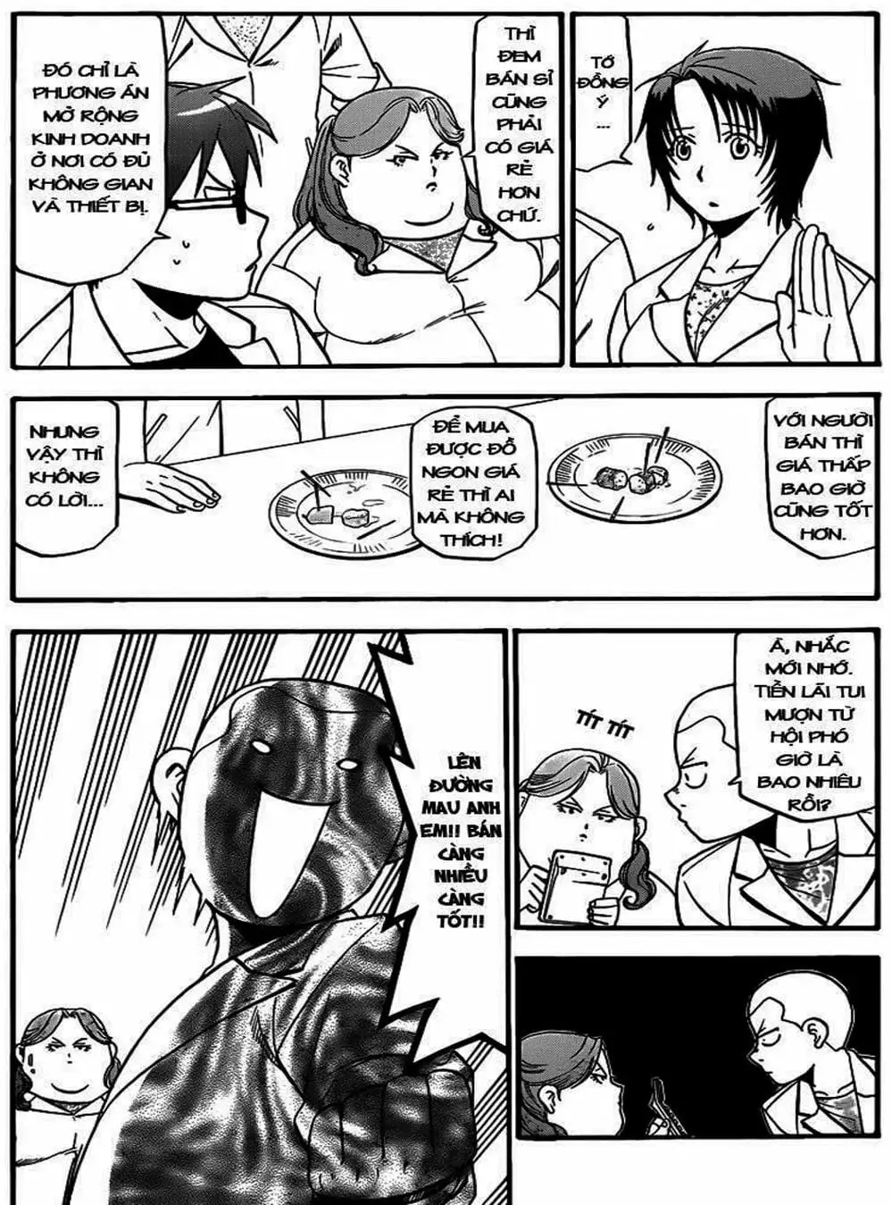 Truyện Tranh Chiếc Muỗng Bạc - Silver Spoon trang 4