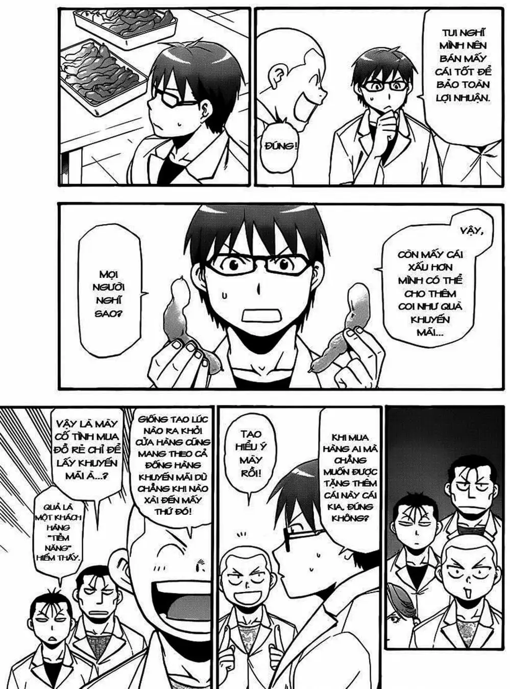 Truyện Tranh Chiếc Muỗng Bạc - Silver Spoon trang 4