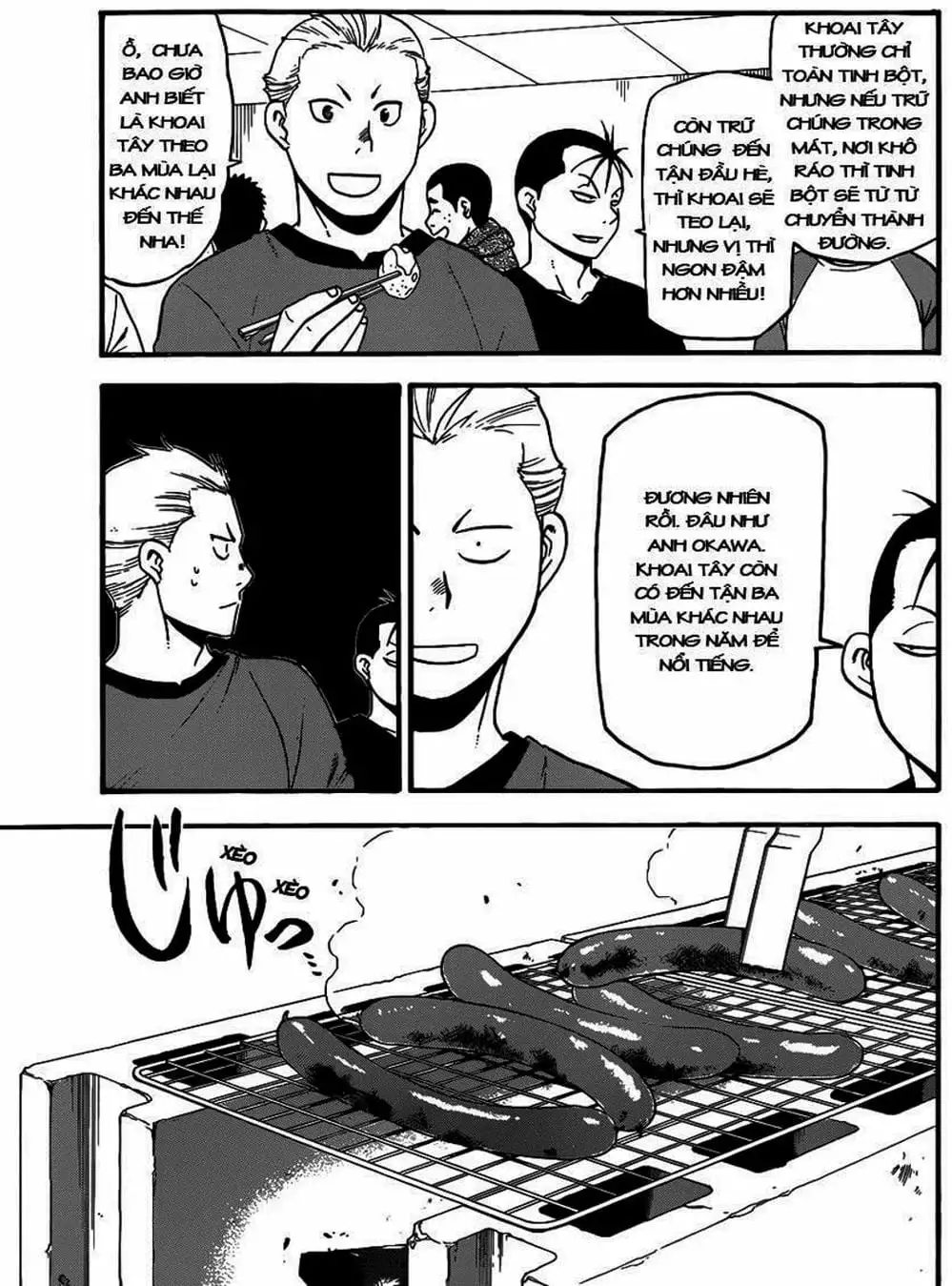 Truyện Tranh Chiếc Muỗng Bạc - Silver Spoon trang 4