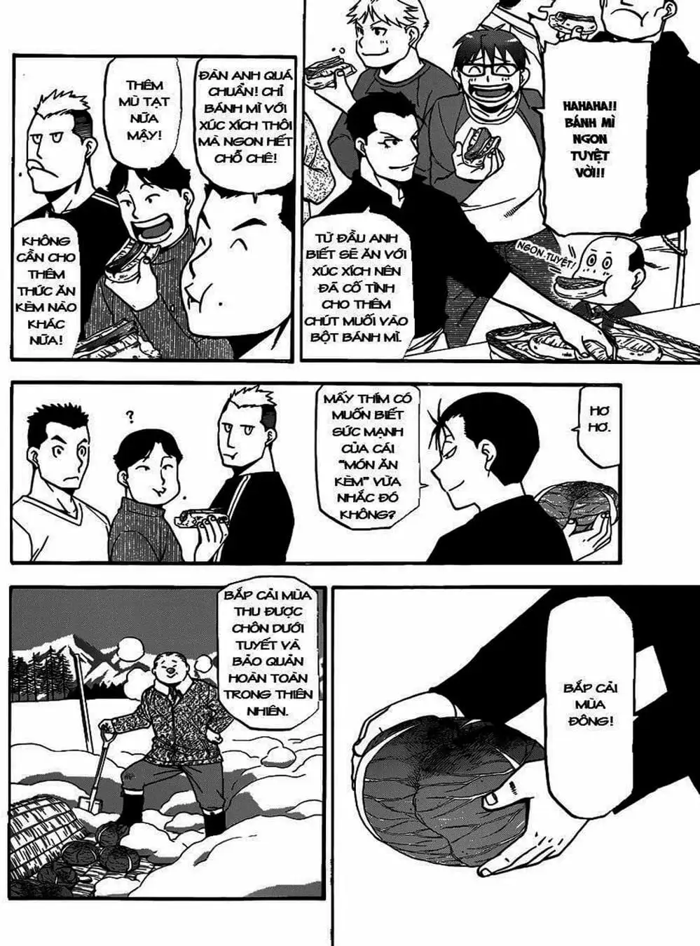 Truyện Tranh Chiếc Muỗng Bạc - Silver Spoon trang 4