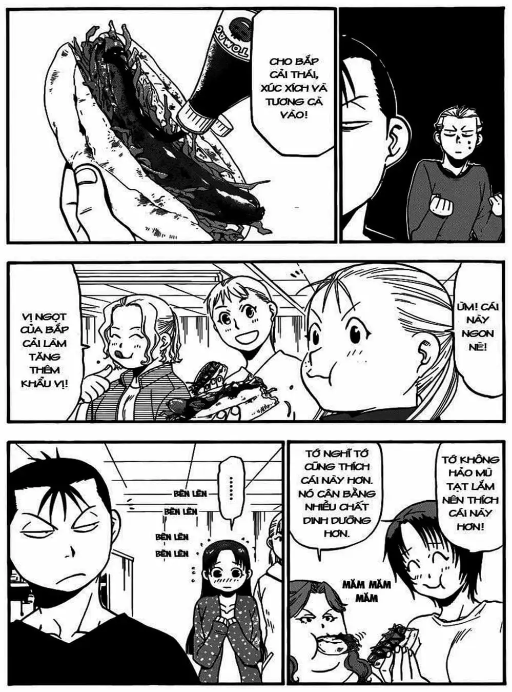 Truyện Tranh Chiếc Muỗng Bạc - Silver Spoon trang 4