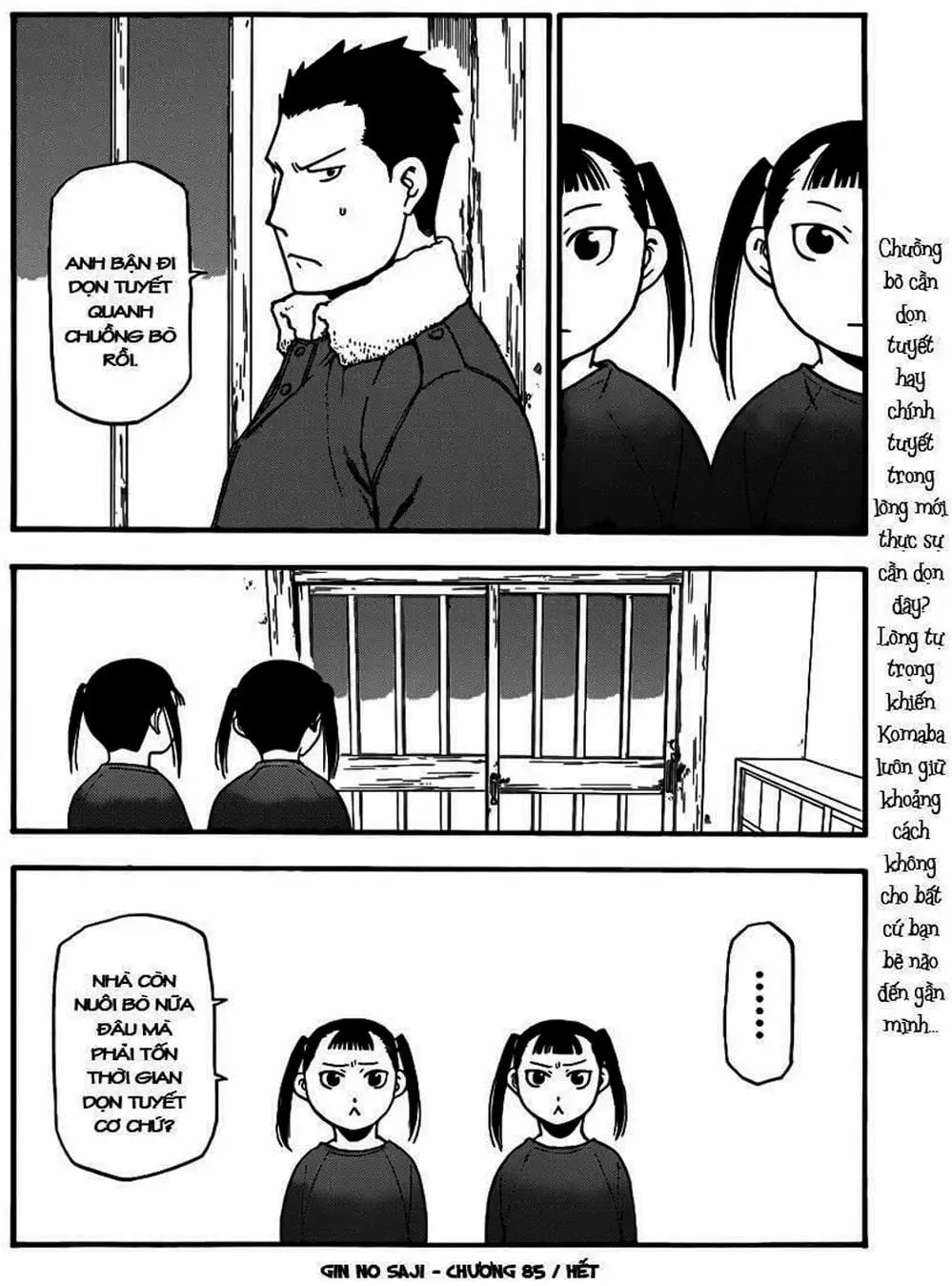 Truyện Tranh Chiếc Muỗng Bạc - Silver Spoon trang 4