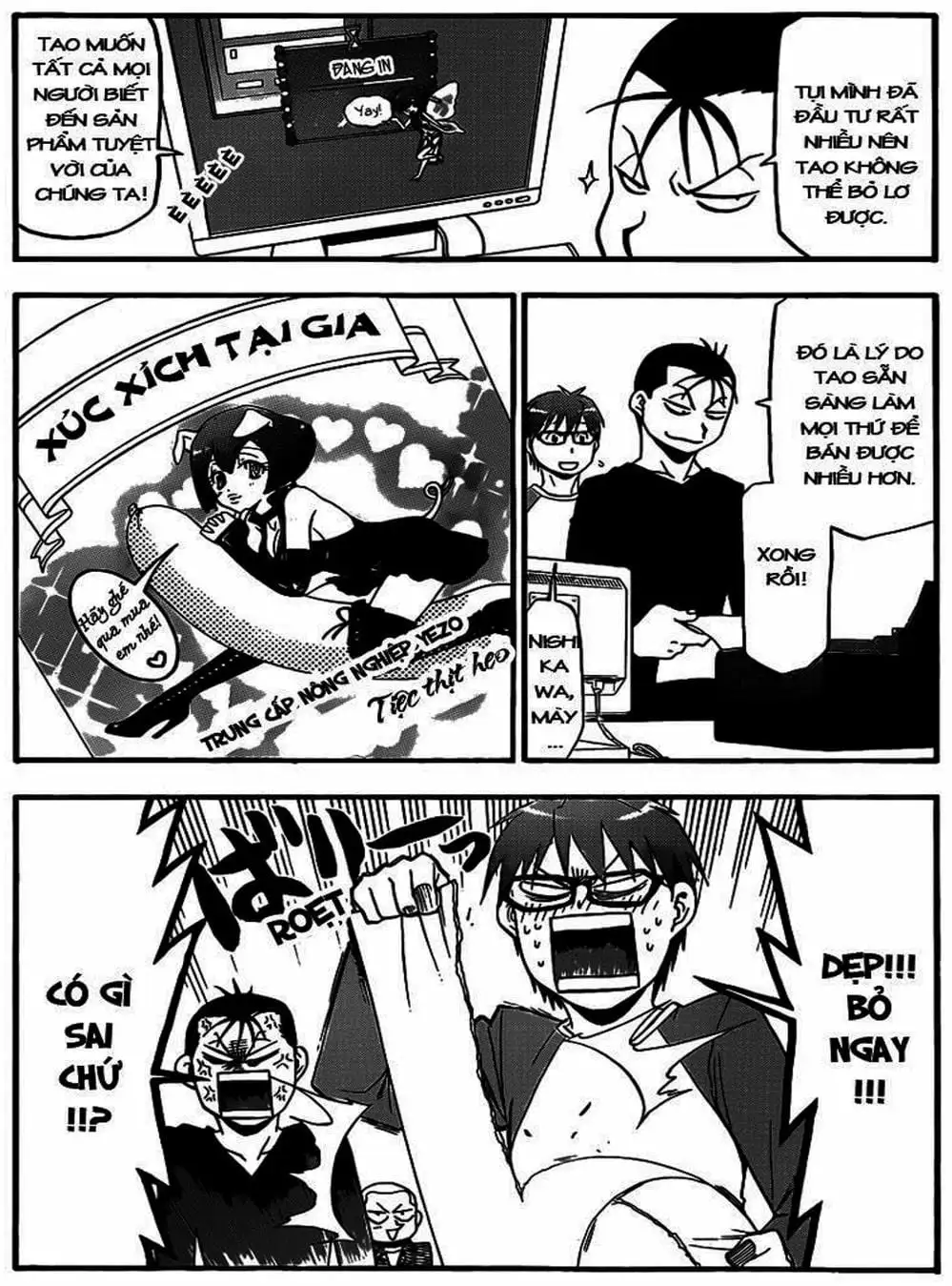 Truyện Tranh Chiếc Muỗng Bạc - Silver Spoon trang 4