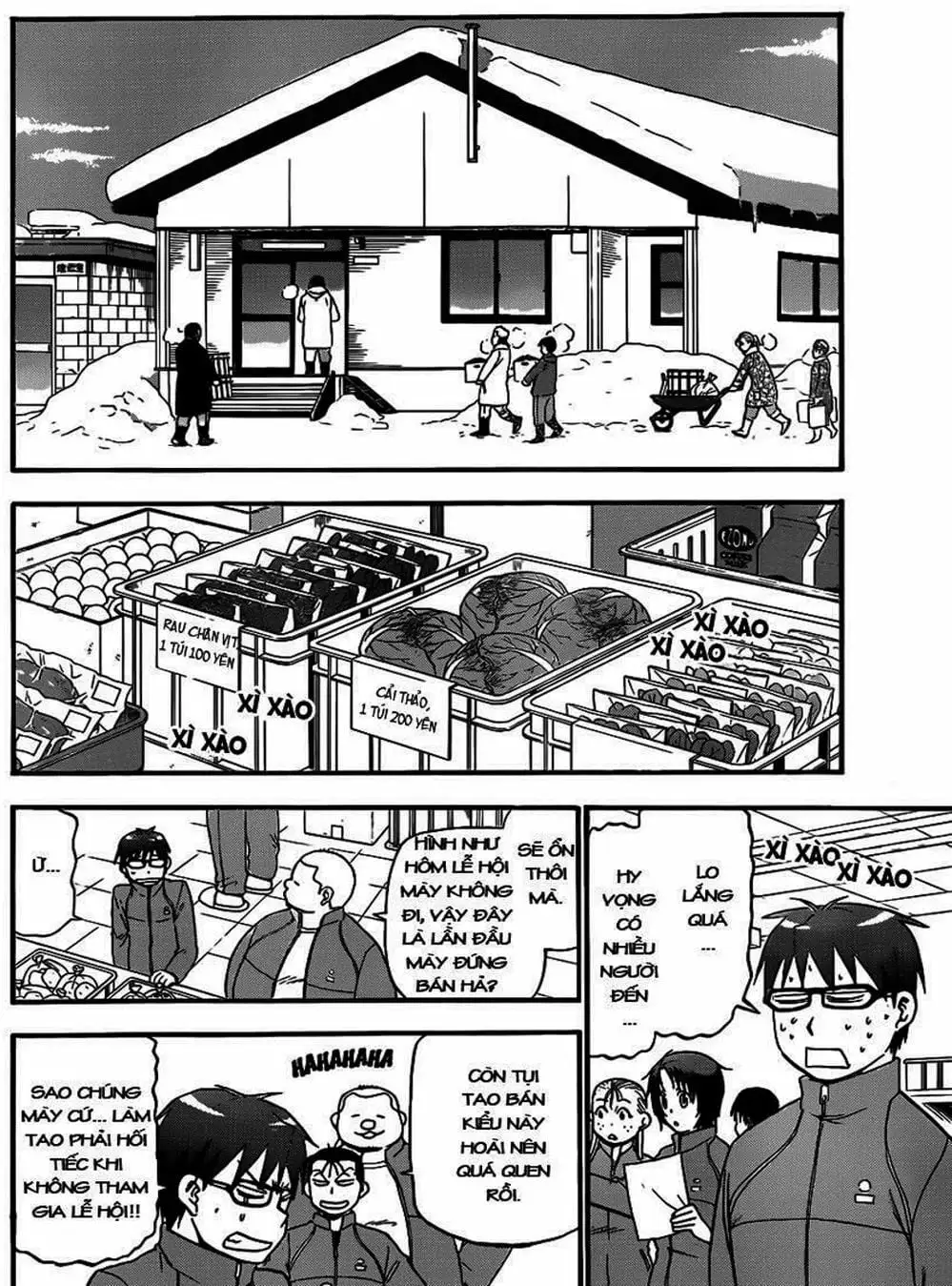 Truyện Tranh Chiếc Muỗng Bạc - Silver Spoon trang 4