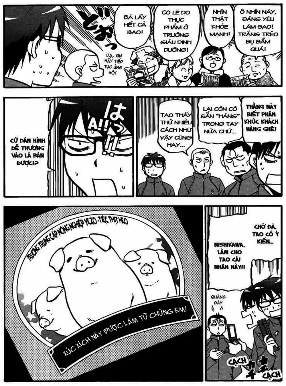 Truyện Tranh Chiếc Muỗng Bạc - Silver Spoon trang 4