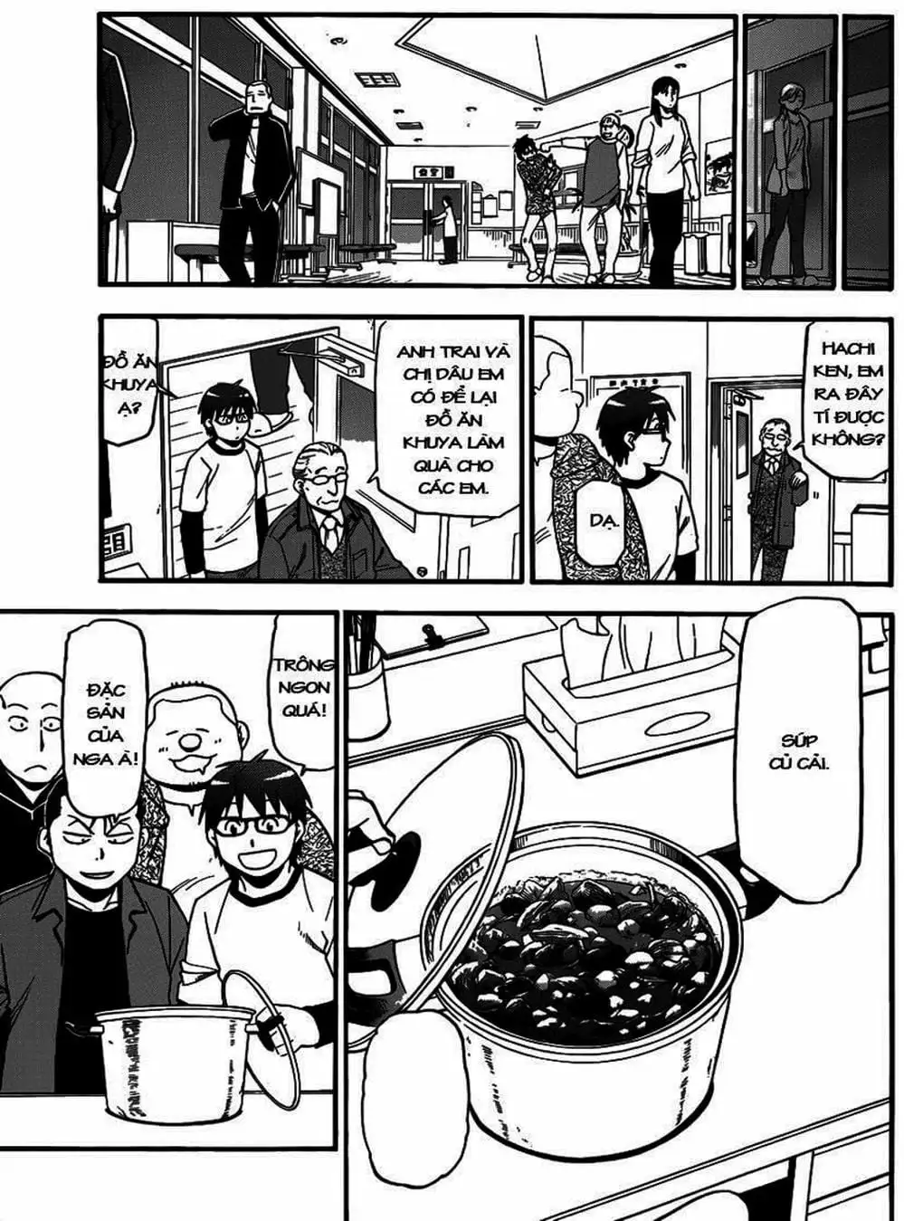 Truyện Tranh Chiếc Muỗng Bạc - Silver Spoon trang 4