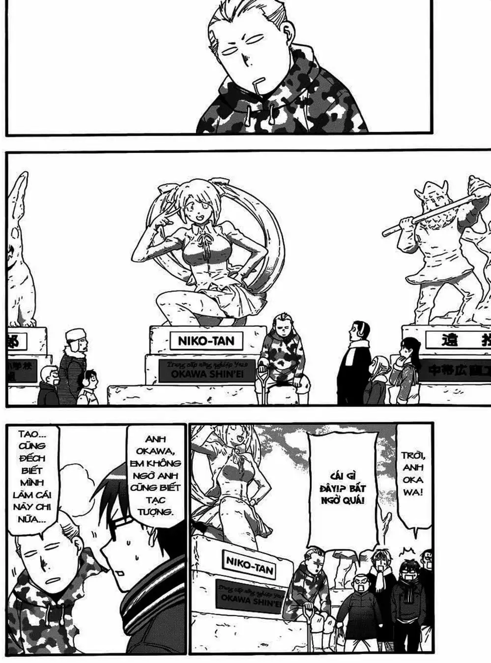 Truyện Tranh Chiếc Muỗng Bạc - Silver Spoon trang 4