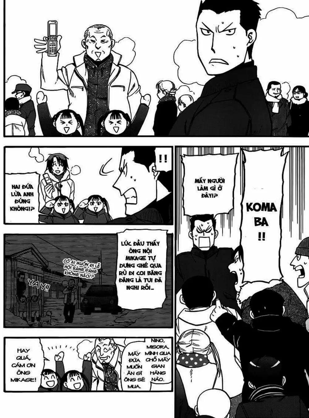 Truyện Tranh Chiếc Muỗng Bạc - Silver Spoon trang 4