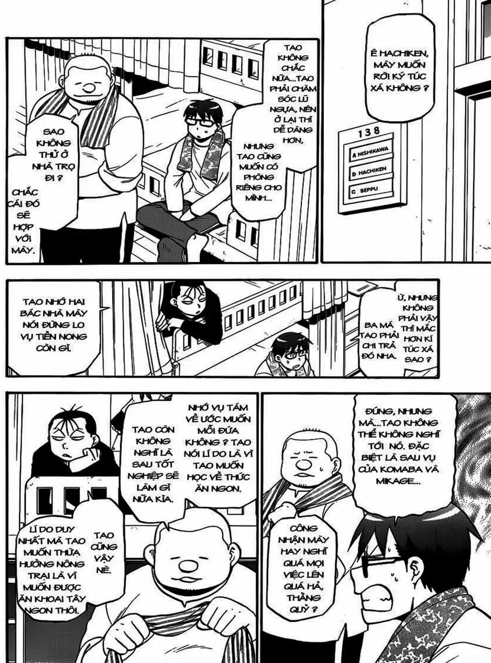 Truyện Tranh Chiếc Muỗng Bạc - Silver Spoon trang 4