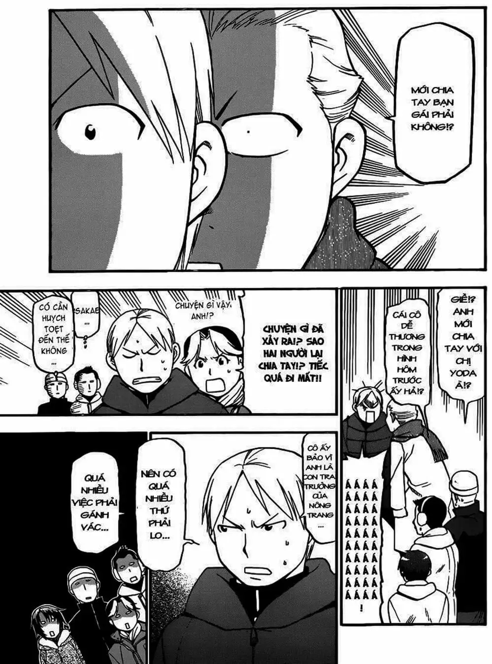 Truyện Tranh Chiếc Muỗng Bạc - Silver Spoon trang 4