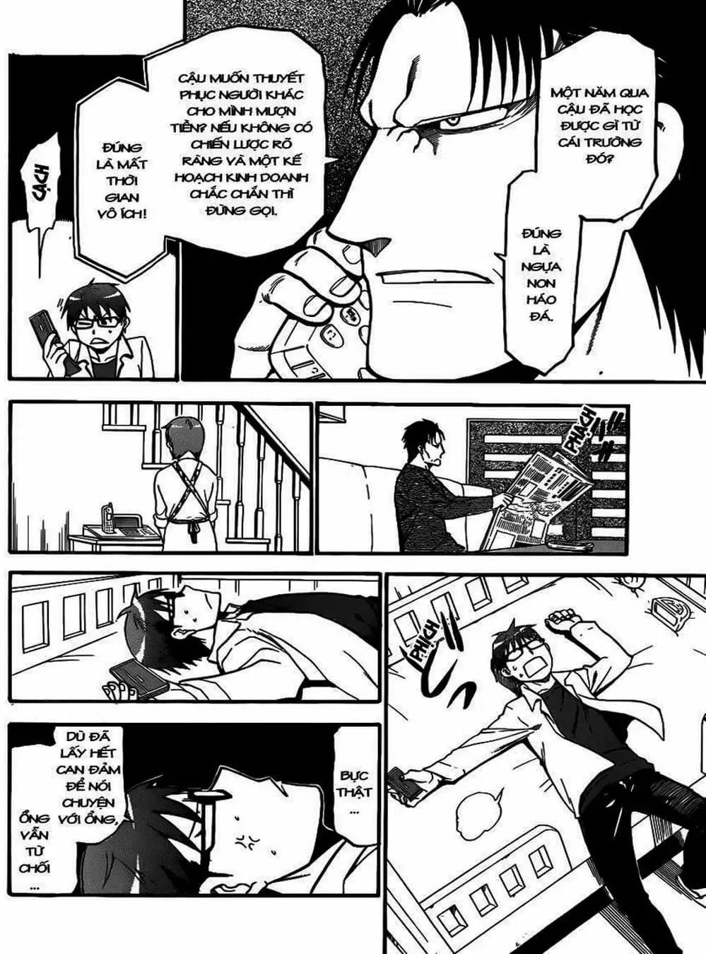 Truyện Tranh Chiếc Muỗng Bạc - Silver Spoon trang 4