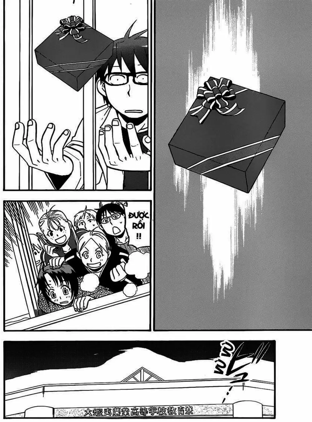 Truyện Tranh Chiếc Muỗng Bạc - Silver Spoon trang 4