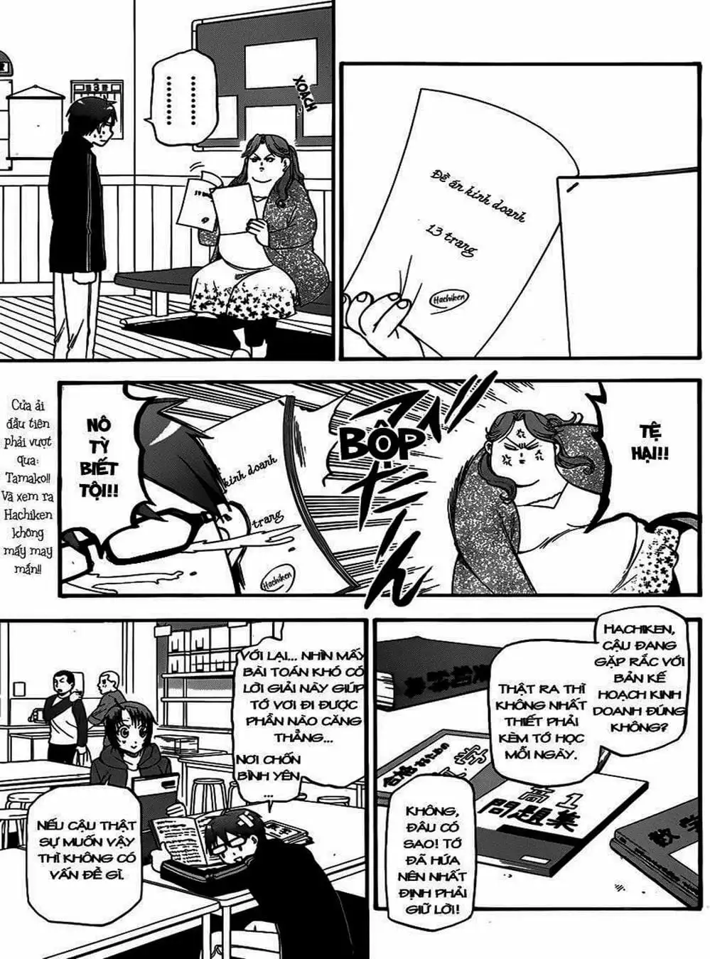 Truyện Tranh Chiếc Muỗng Bạc - Silver Spoon trang 4