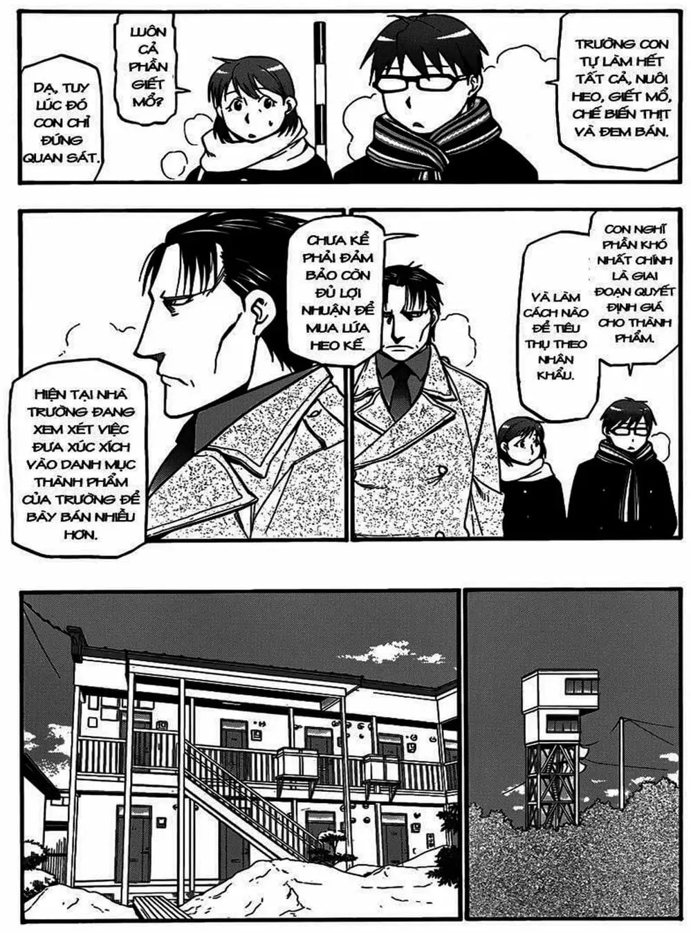 Truyện Tranh Chiếc Muỗng Bạc - Silver Spoon trang 4