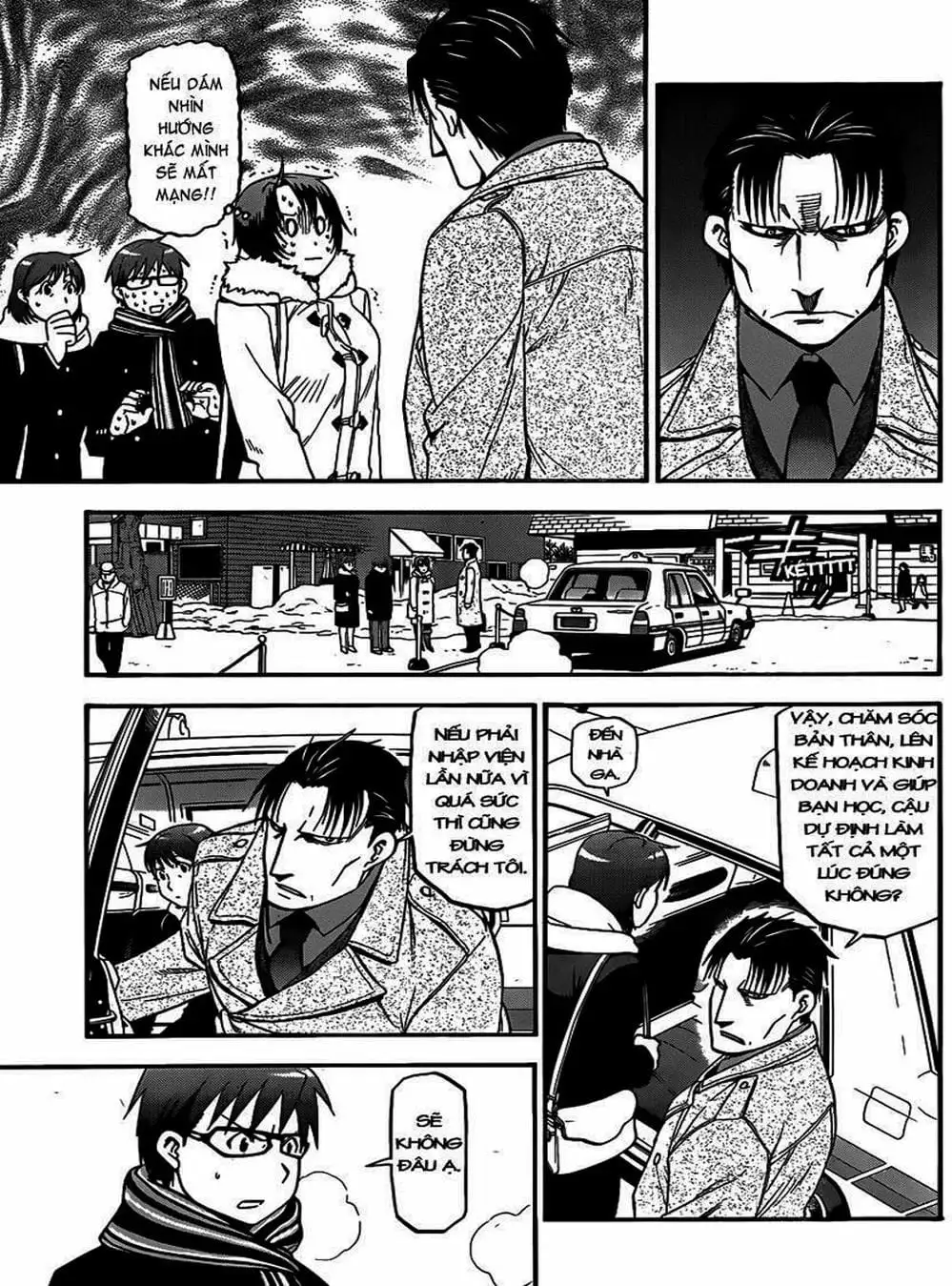 Truyện Tranh Chiếc Muỗng Bạc - Silver Spoon trang 4