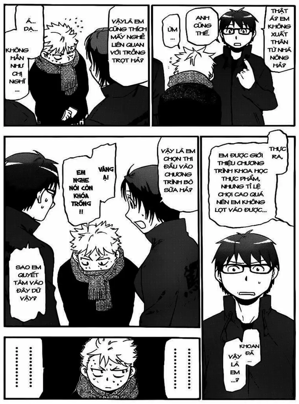 Truyện Tranh Chiếc Muỗng Bạc - Silver Spoon trang 4