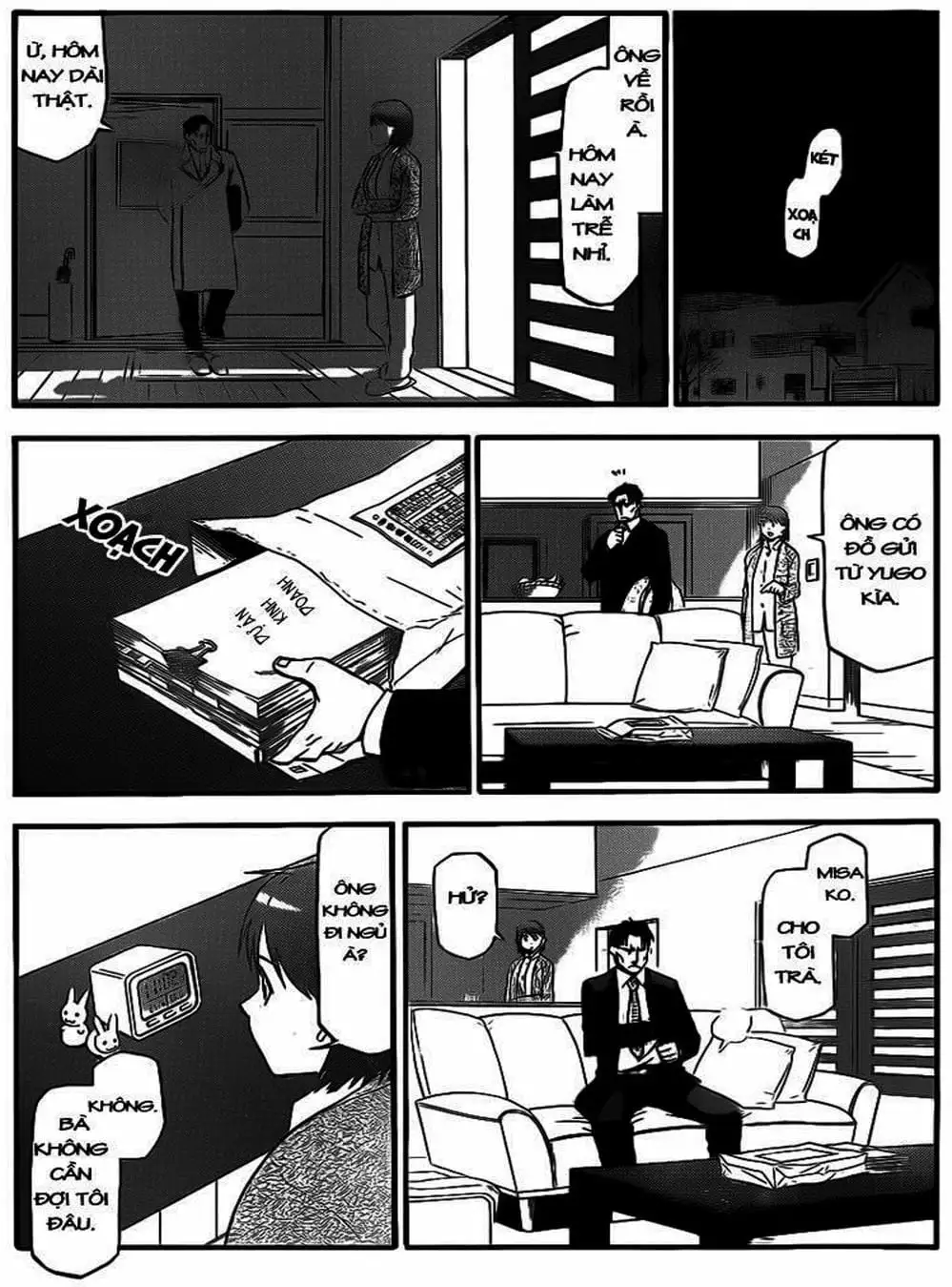 Truyện Tranh Chiếc Muỗng Bạc - Silver Spoon trang 4