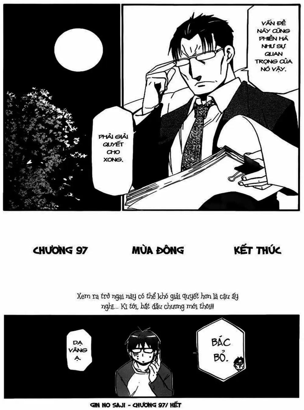 Truyện Tranh Chiếc Muỗng Bạc - Silver Spoon trang 4