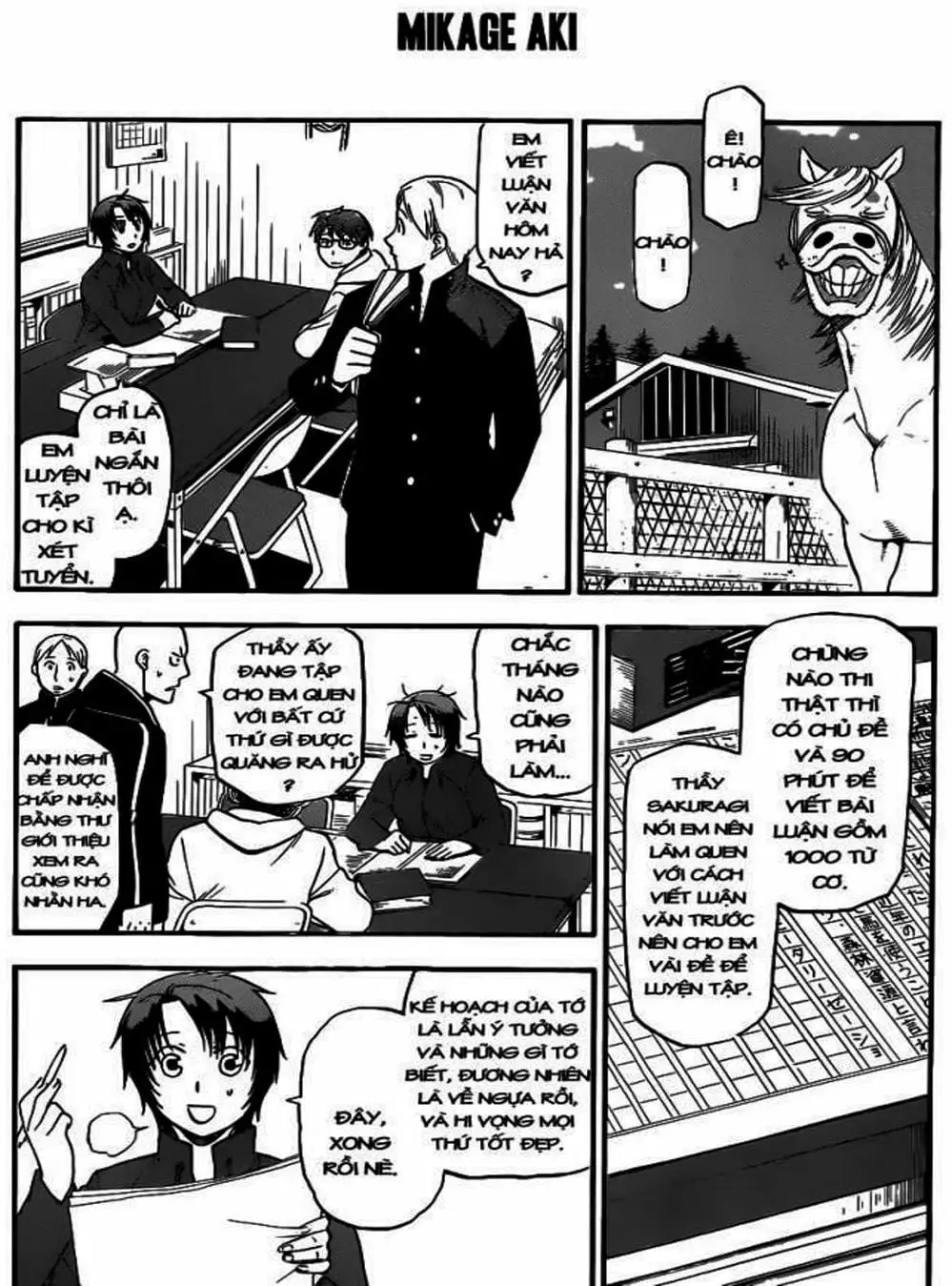 Truyện Tranh Chiếc Muỗng Bạc - Silver Spoon trang 4