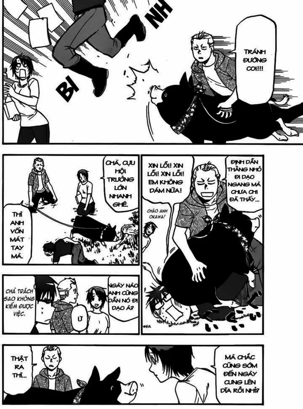 Truyện Tranh Chiếc Muỗng Bạc - Silver Spoon trang 4