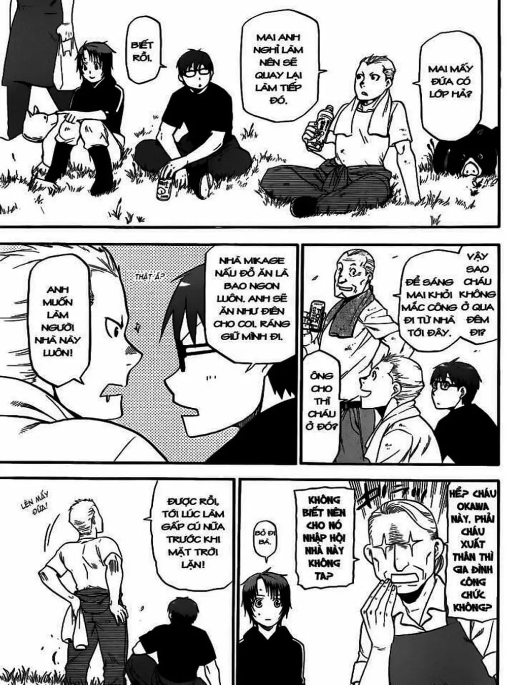 Truyện Tranh Chiếc Muỗng Bạc - Silver Spoon trang 4