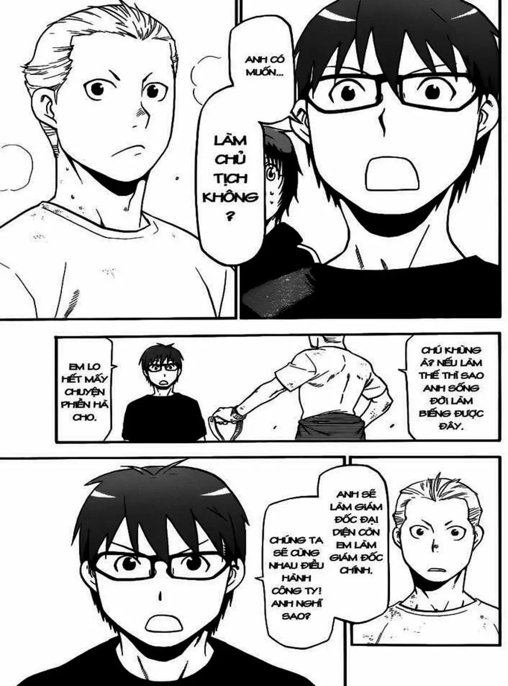 Truyện Tranh Chiếc Muỗng Bạc - Silver Spoon trang 4