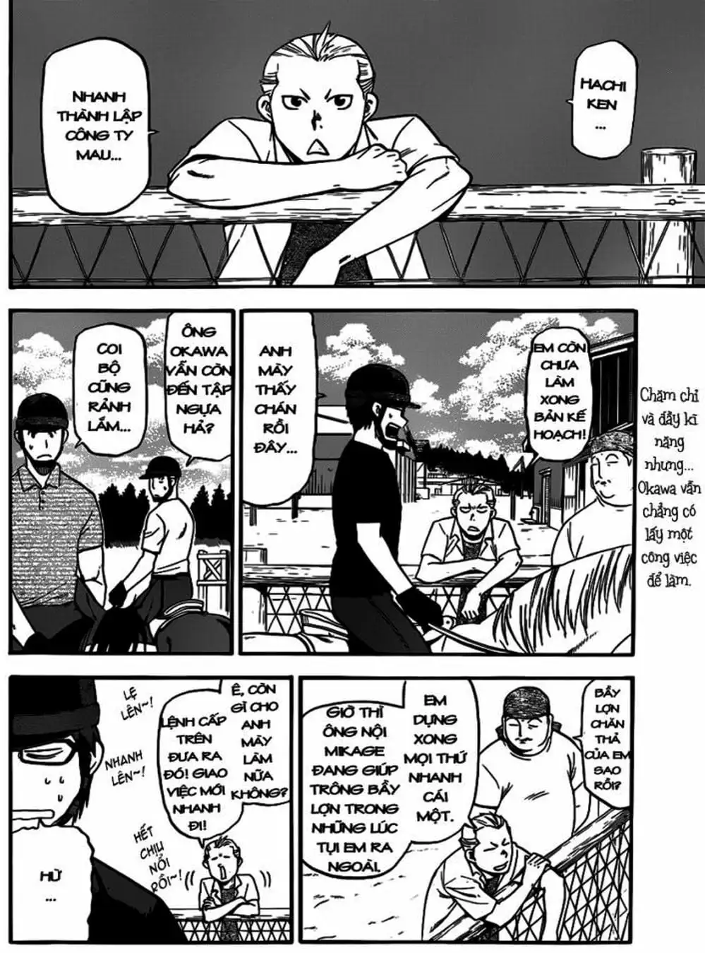 Truyện Tranh Chiếc Muỗng Bạc - Silver Spoon trang 4