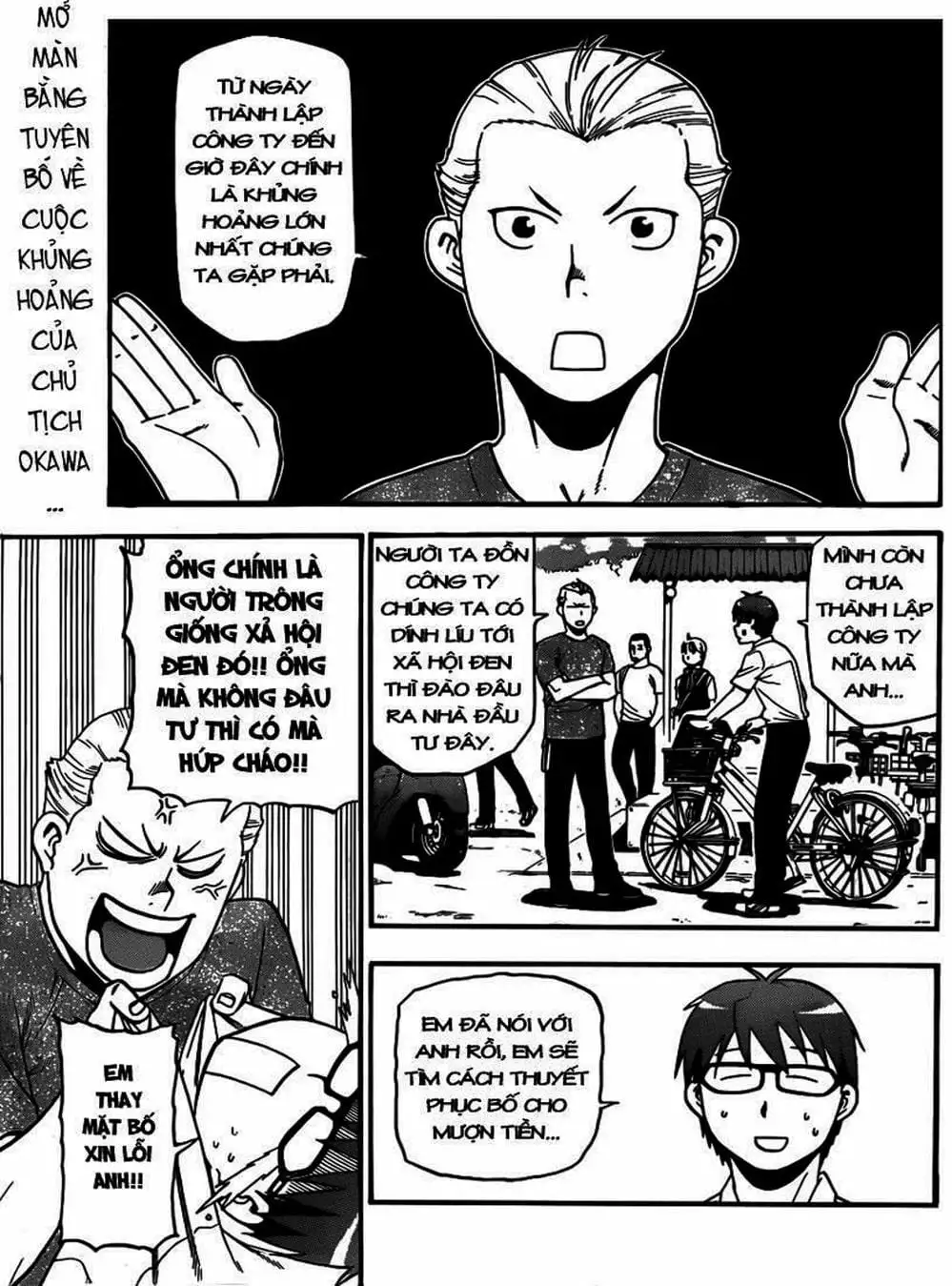 Truyện Tranh Chiếc Muỗng Bạc - Silver Spoon trang 4