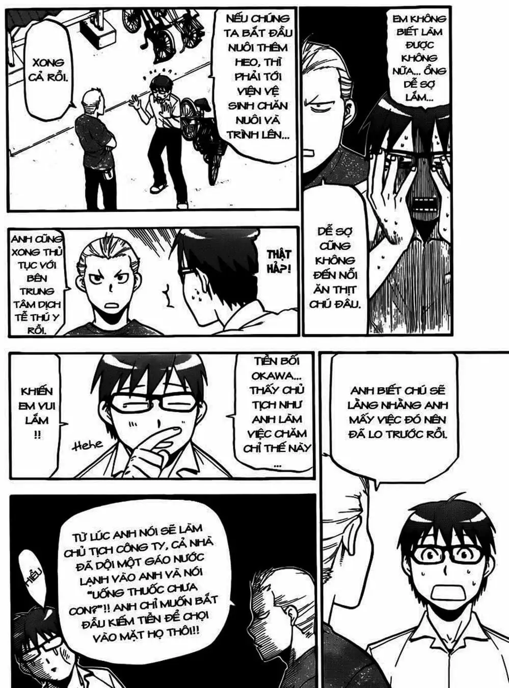 Truyện Tranh Chiếc Muỗng Bạc - Silver Spoon trang 4